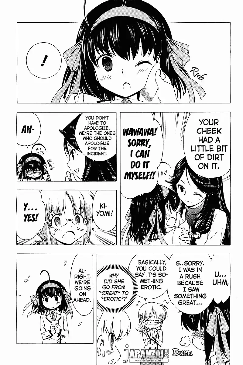 Papa no Iukoto wo Kikinasai! -Sora-iro no Hibiki Chapter 1 11